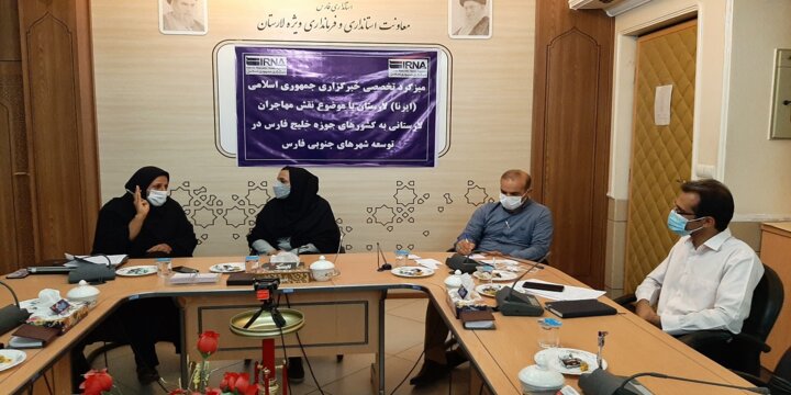 نقش ممتاز مهاجران در توسعه و سیر تحولات جنوب فارس