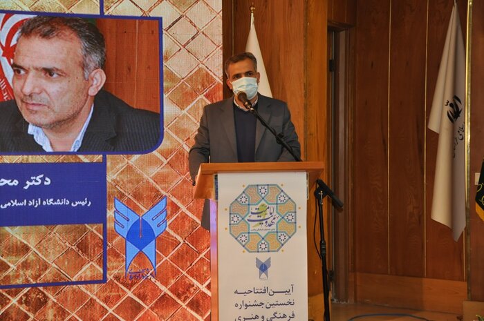 آغاز نخستین جشنواره فرهنگی و هنری امامت و مهدویت در مشهد