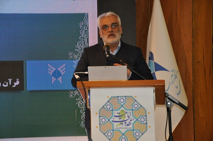 آغاز نخستین جشنواره فرهنگی و هنری امامت و مهدویت در مشهد