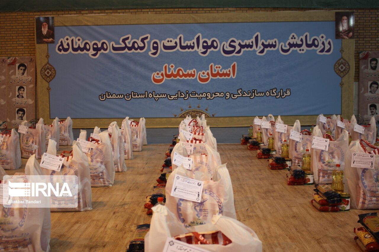 کمک مومنانه در استان سمنان به ۳۹۴ میلیارد تومان رسید