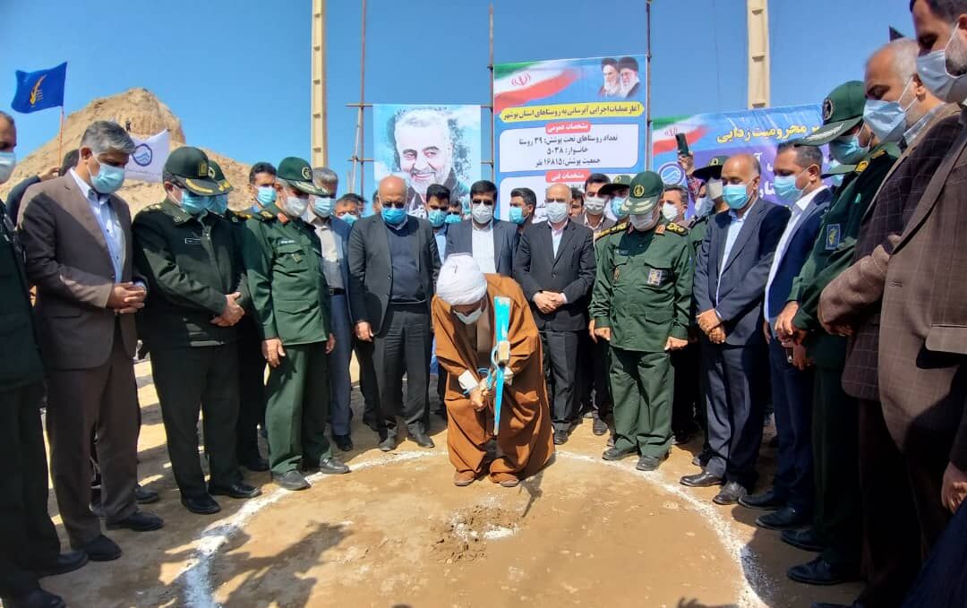 عملیات اجرایی پایدار سازی آب ۳۹ روستای محروم استان بوشهر آغاز شد عملیات اجرایی پایدار سازی آب ۳۹ روستای محروم استان بوشهر آغاز شد