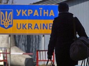 سرمایه داران اوکراینی کشور خود را ترک می کنند 