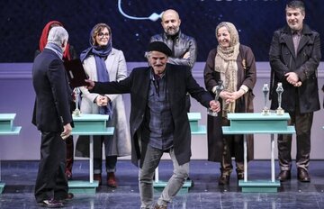 40th Fajr International Theater Festival (FITF) in Tehran