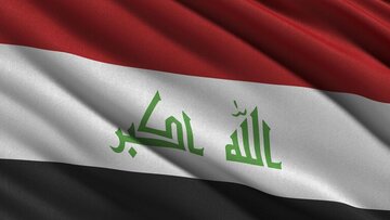 رئیس شورای عالی قضایی عراق خواستار اصلاح قانون اساسی کشور شد