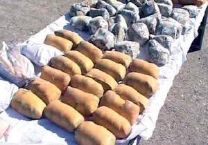 اتوبوس حامل تریاک به مقصد نرسید اتوبوس حامل تریاک به مقصد نرسید