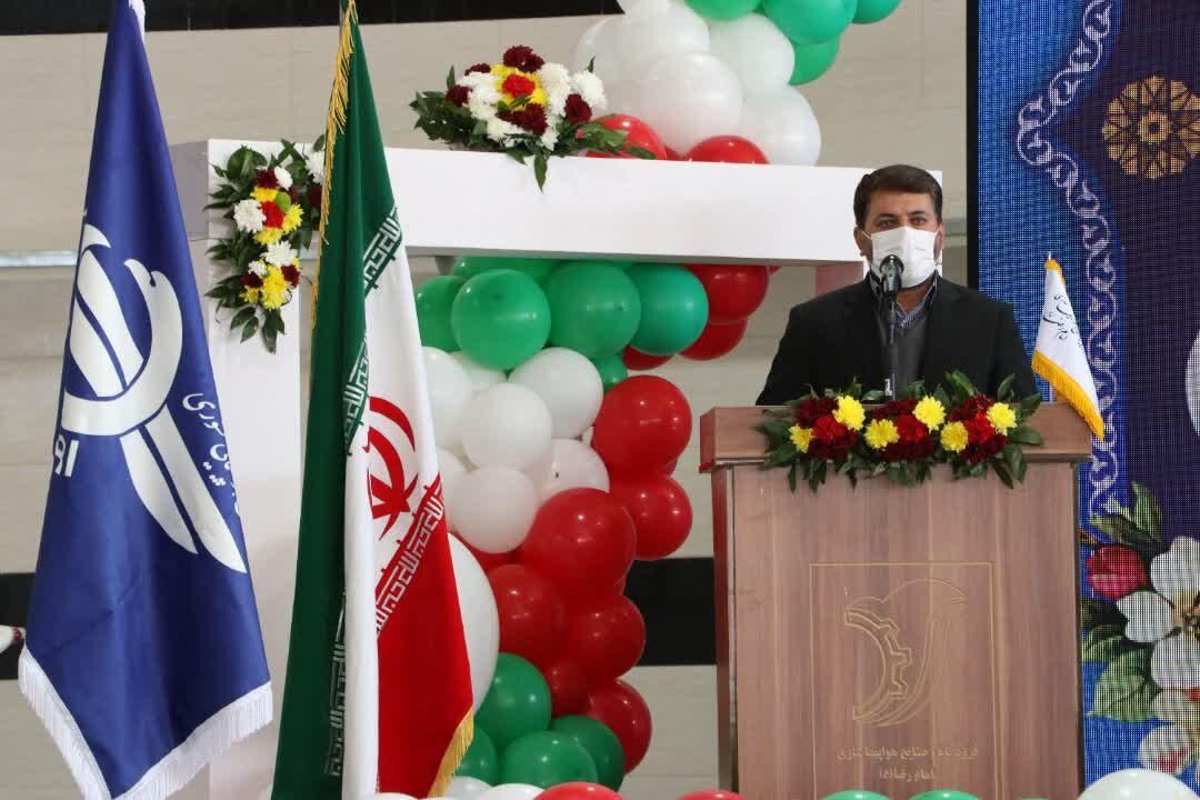 استاندار یزد همکاری برای  ساخت هواپیماهای سبک را خواستار شد
