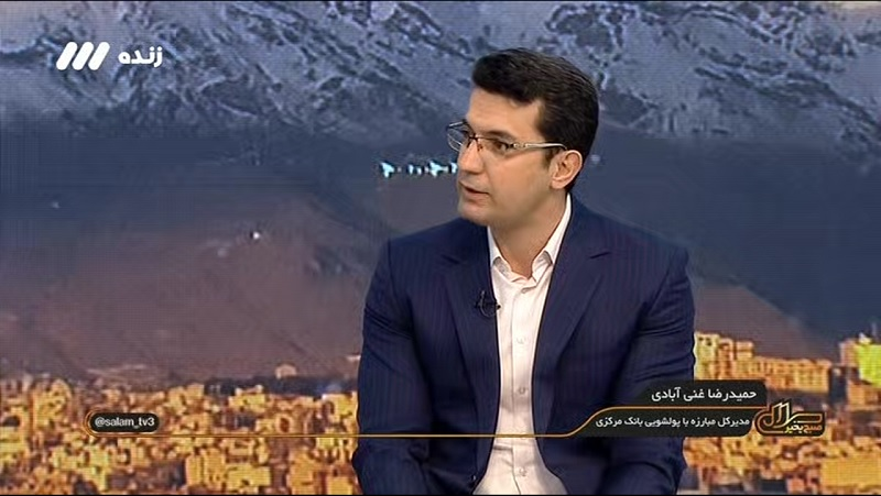 بلوکه کردن بخشی از مبلغ تسهیلات ممنوع است/ رسیدگی در هیأت تخلفات بانکها