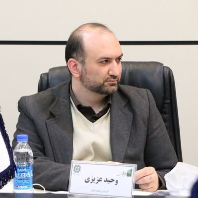 تخفیف مالیاتی کمیسیون تلفیق بودجه مجلس به مالکان املاک لاکچری