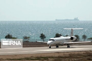 Entra en funcionamiento oficialmente el Aeropuerto Imam Ali de la Isla Tonb Mayor