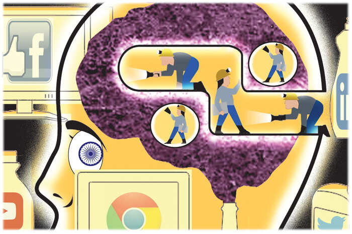 الفبای جهاد تبیین در مقابله با استعمار دیجیتالی