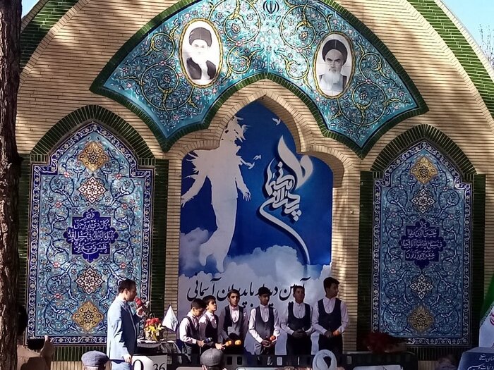 قرار عاشقی با پدران آسمانی