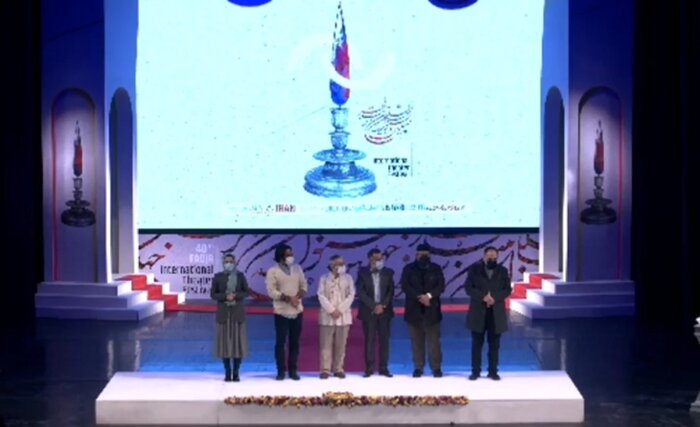 چهلمین جشنواره تئاتر فجر برگزیدگان خود را شناخت