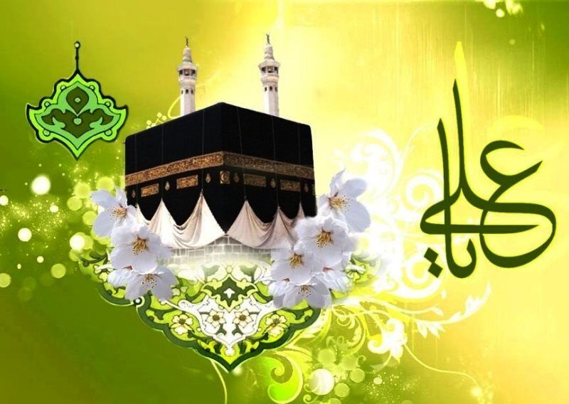 برگزیدگان نخستین جشنواره مشاعره علوی در استان بوشهر معرفی شدند برگزیدگان نخستین جشنواره مشاعره علوی در استان بوشهر معرفی شدند