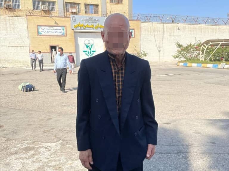  پیرمرد زنجانی پس از ۱۹ سال حبس از زندان بندرعباس آزاد شد