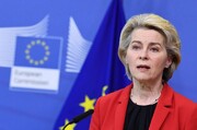 رئیس کمیسیون و مسئول سیاست خارجی اروپا راهی اوکراین می‌شوند