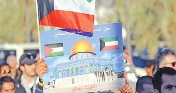 راه‌اندازی پویش حمایت از فلسطین در کویت 