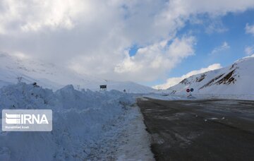 Iran : l'hiver à Yasuj