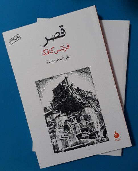 داستانهای محبوب «هاروکی موراکامی» کدام هستند؟