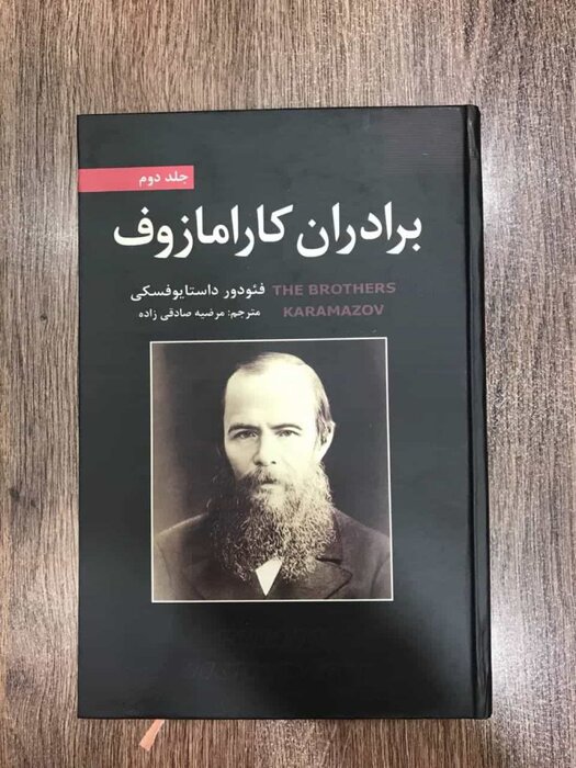 داستانهای محبوب «هاروکی موراکامی» کدام هستند؟