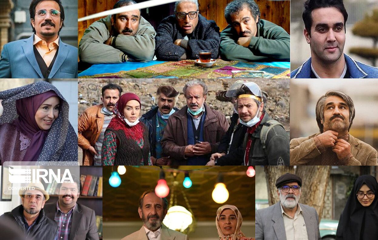 چه سریالهایی رنگ آنتن نوروز را میبینند؟ 1 پایگاه خبری ججین پایگاه خبر ججین