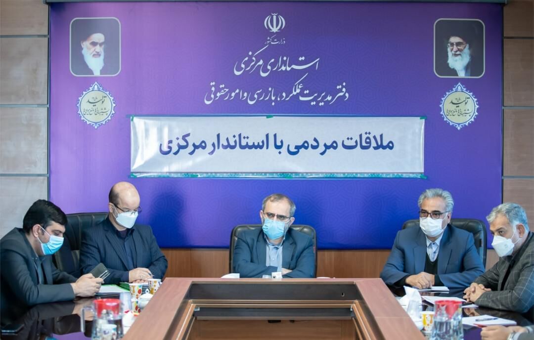 استاندار: هیات نظارت بر عملکرد دستگاه‌های اجرایی استان مرکزی راه‌اندازی شد