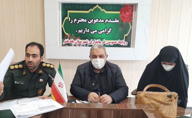 تلاش برای برگزاری شکوهمند کنگره شهدای لرستان وظیفه همگانی است