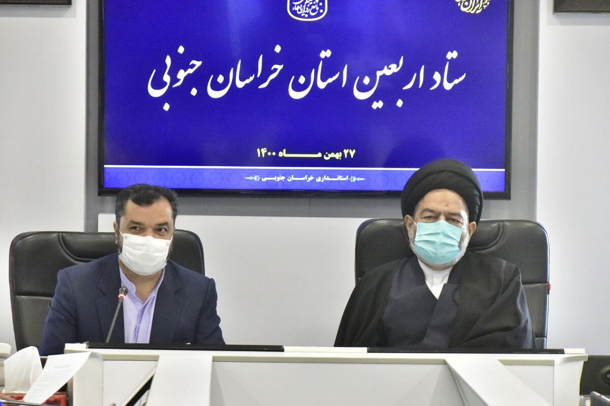 خراسان جنوبی سومین استان از نظر تعداد زائران عتبات عالیات خراسان جنوبی سومین استان از نظر تعداد زائران عتبات عالیات