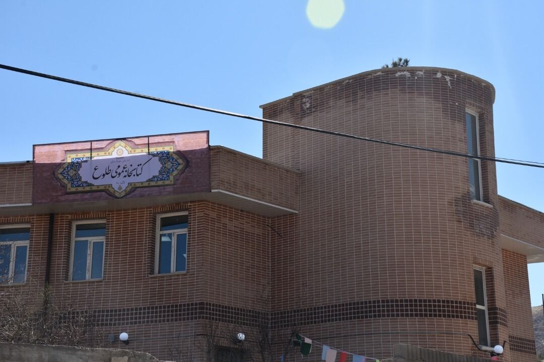 کتابخانه عمومی روستای گردشگری قلات شیراز افتتاح شد