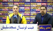 بازیکنان تیم فوتبال نفت مسجدسلیمان بابت عید هم پولی دریافت نکردند