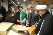 کتابخانه آستان قدس رضوی افتخار جهان تشیع است