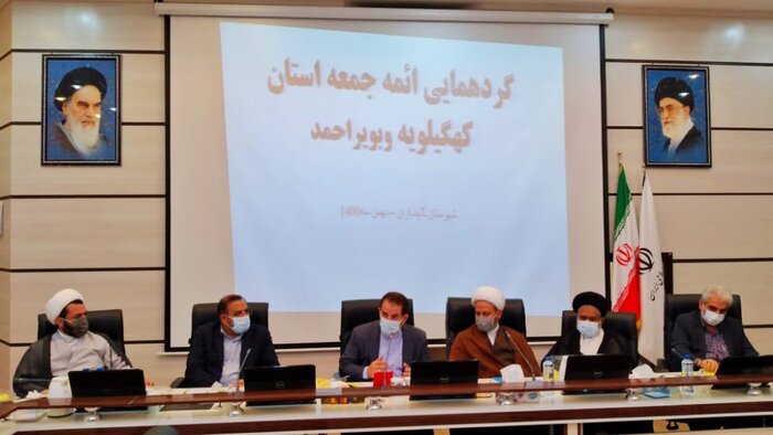 ۵۰۰ میلیارد ریال از هدفمندی یارانهها به کهگیلویه و بویراحمد اختصاص یافت