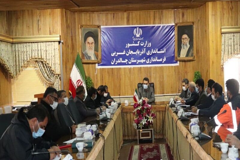 اخبار کوتاه از چالدران در شمال آذربایجان غربی