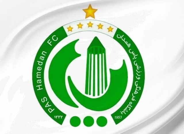 شایعه انتقال تیم پاس از همدان؛ نگرانی هواداران و تکذیب متولیان