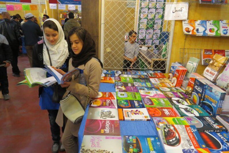 دومین نشریه تخصصی کودک و نوجوان یزد رونمایی شد