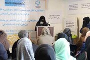 اعتراض زنان افغان به تصمیم آمریکا / پول‌های مسدود شده حق مردم است