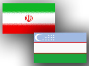 إيران وأوزبكستان تعقدان قريبا اجتماع اللجنة الاقتصادية المشتركة