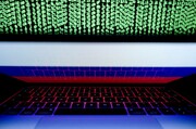 هراس آمریکا از حملات احتمالی سایبری به بانک‌هایش