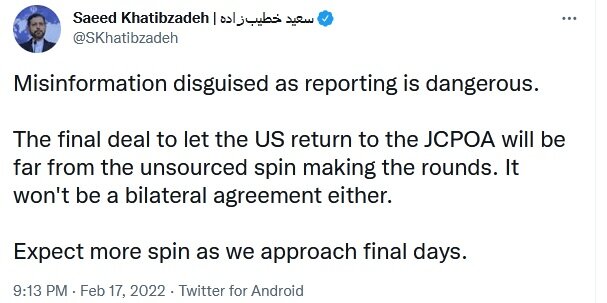 آخرین تیر ترکش صهیونیستها علیه مذاکرات وین