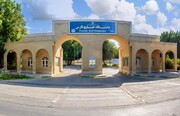 دانشگاه خلیج فارس بوشهر در رتبه‌بندی دانشگاه‌های برتر جوان جهان قرار گرفت 