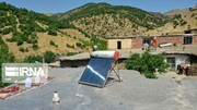 ۳۰۰ میلیارد ریال برای ایجاد صفحات خورشیدی در سبزوار اختصاص یافت