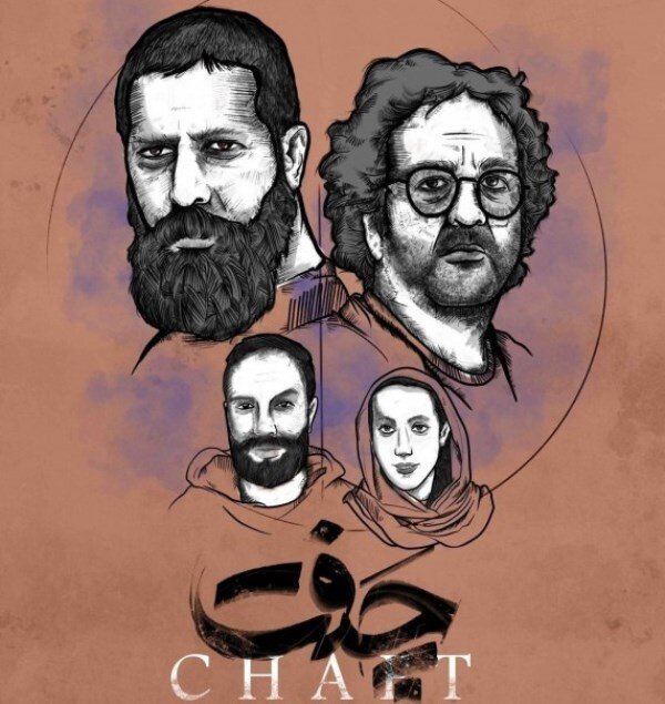 اجرای 64 نمایش در 27 تماشاخانه پایتخت / هنرمندان سرشناس گرمابخش تالارهای نمایشی 23