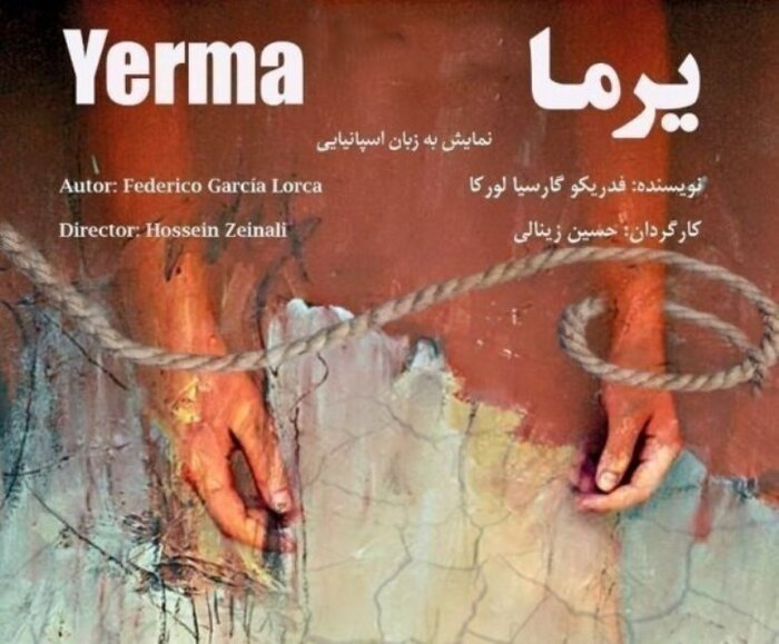 اجرای 64 نمایش در 27 تماشاخانه پایتخت / هنرمندان سرشناس گرمابخش تالارهای نمایشی 19