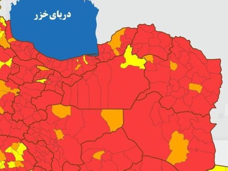 مناطق قرمز کرونایی خراسان رضوی به ۲۵ شهرستان افزایش یافت 