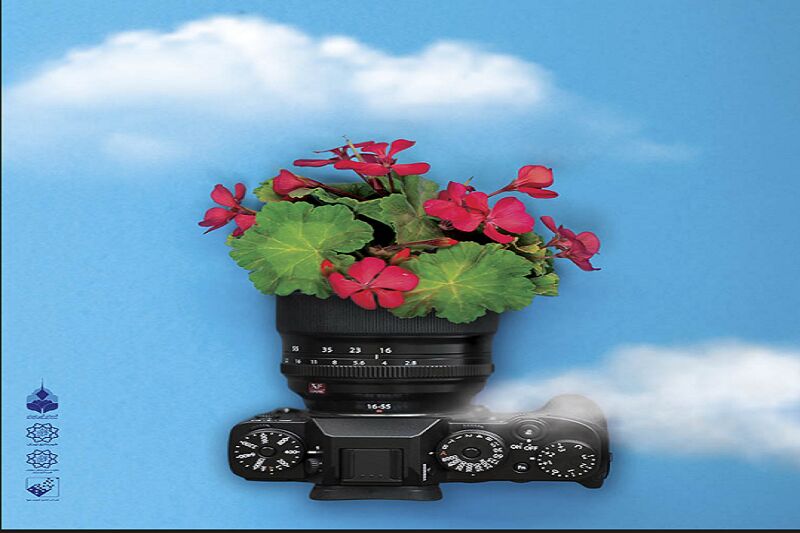 درخشش عکاس ایرنا خوزستان در جشنواره ملی عکس آسمان آبی