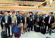 سفر هیات اتاق بازرگانی لاهور به ایران 
