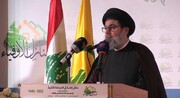 حزب‌الله: جهان به امام موسی صدر نیاز دارد/ آمریکا و اسرائیل حیله‌گر هستند