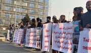تصمیم ناعادلانه بایدن در مورد دارایی‌های افغانستان / اساتید دانشگاه‌ها هم اعتراض کردند 