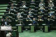 Das iranische Parlament nannt die Bedingung für den Deal in Wien