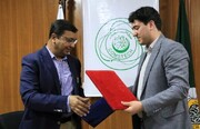 Iran grants scholarship to young scientists from OIC