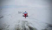 هلال‌احمر آذربایجان‌غربی به ۳۰۰ گرفتار در برف و کولاک امدادرسانی کرد